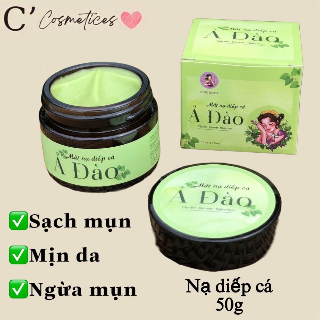 Mặt Nạ Diếp Cá Ả Đào Giảm Mụn Nám Mụn Viêm