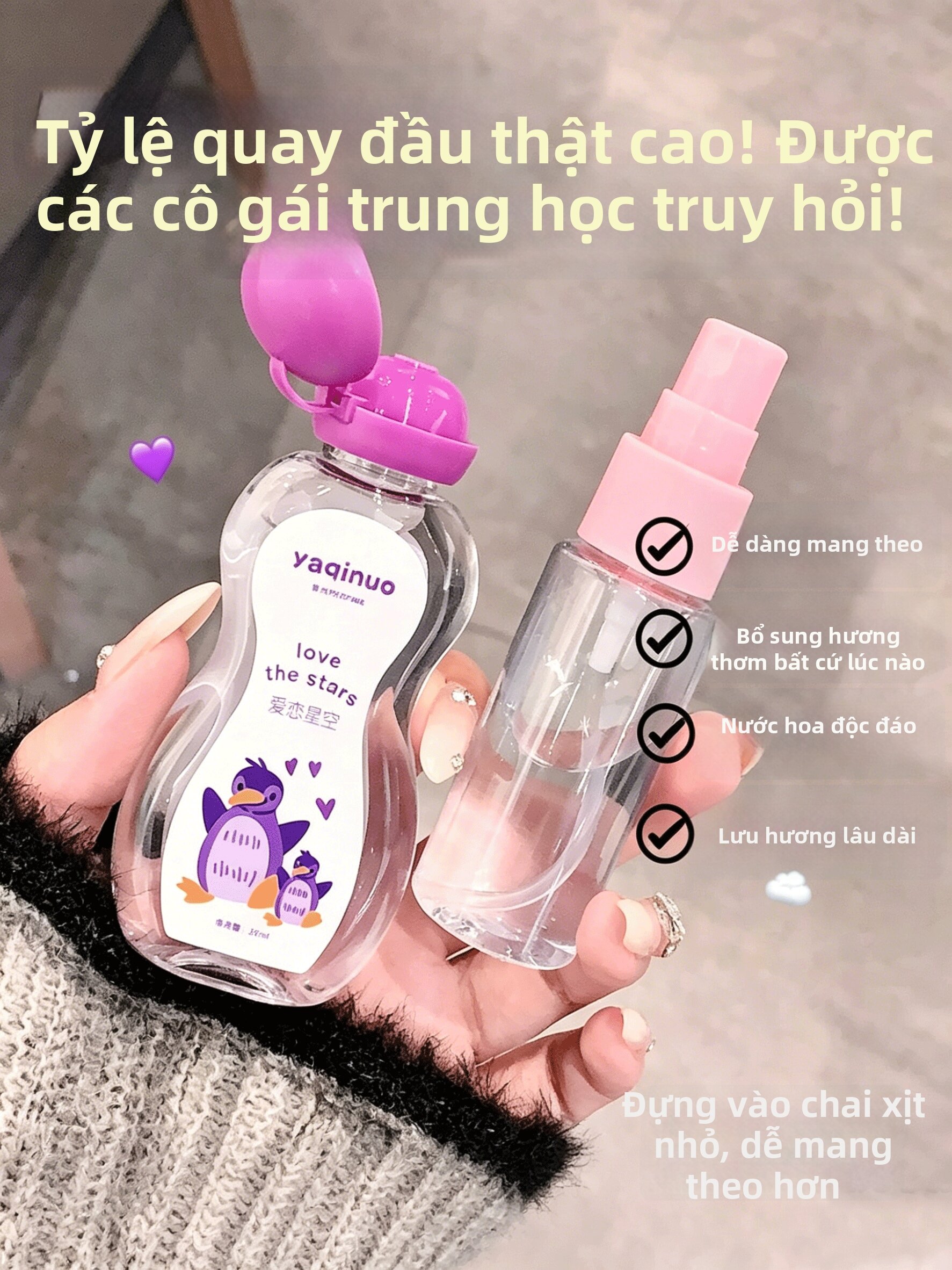 Lembiof | Nước Hoa Cho Bé Hương Dài Lâu Gỗ Sữa Hoa