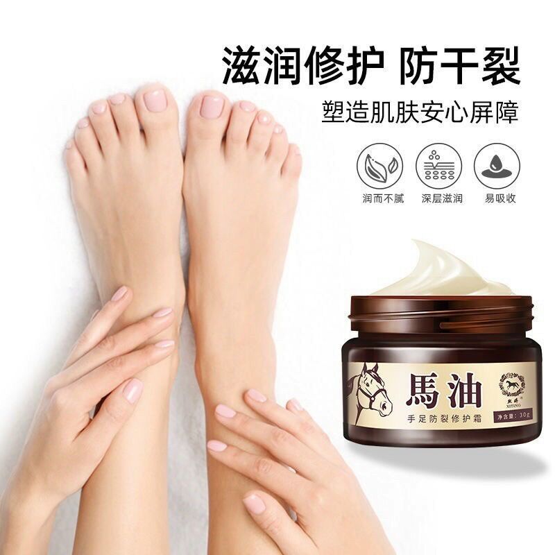 Kem ngựa giảm nứt gót chân