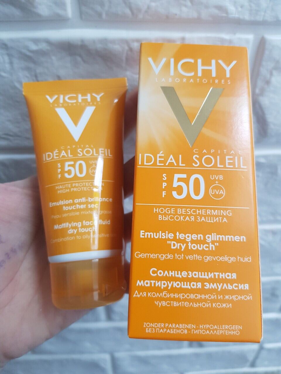 Kem chống nắng Vichy 50ml