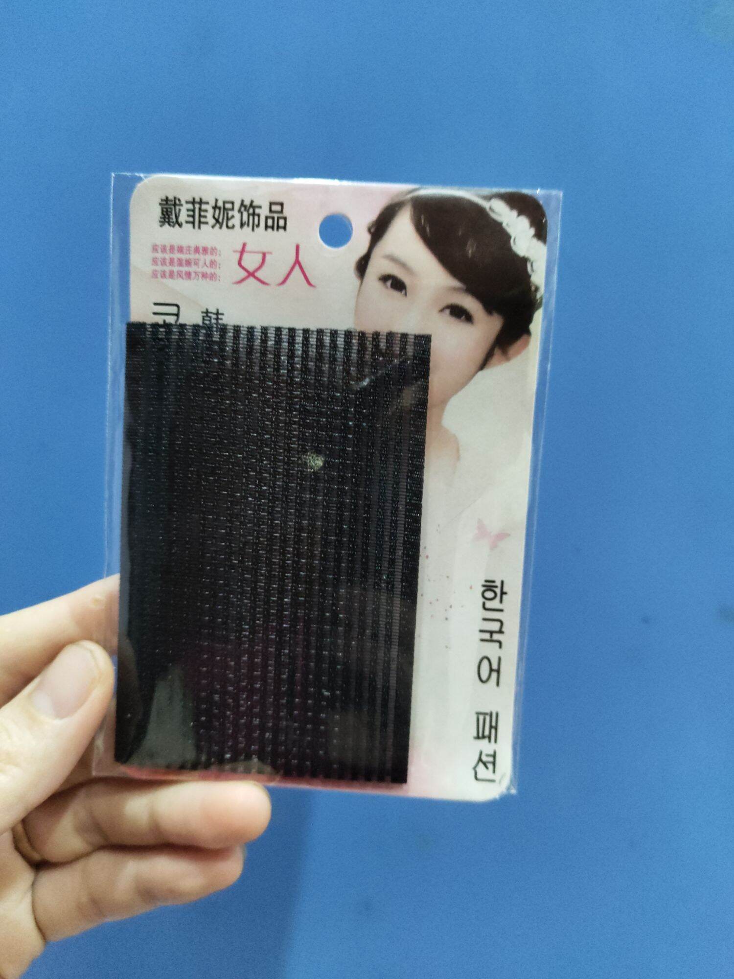 1 miếng dán mái giữ tóc, tạo kiểu gọn gàng - miếng dán tóc con sâu gáy gọn gàng thoáng mát