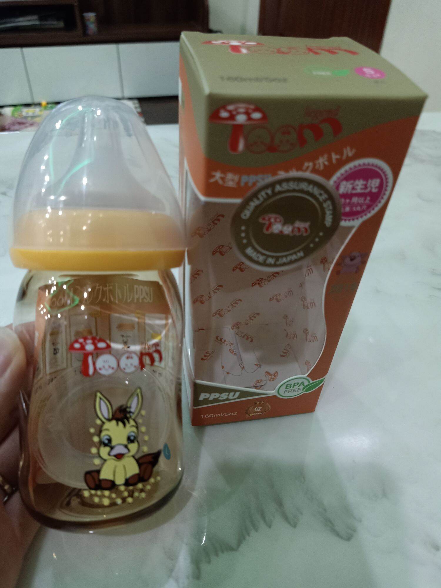 [FREESHIP]-Bình sữa PPSU-Toom cổ rộng đủ size 80ml/160ml/180ml/240ml/260ml [tặng kèm thêm 1 núm]