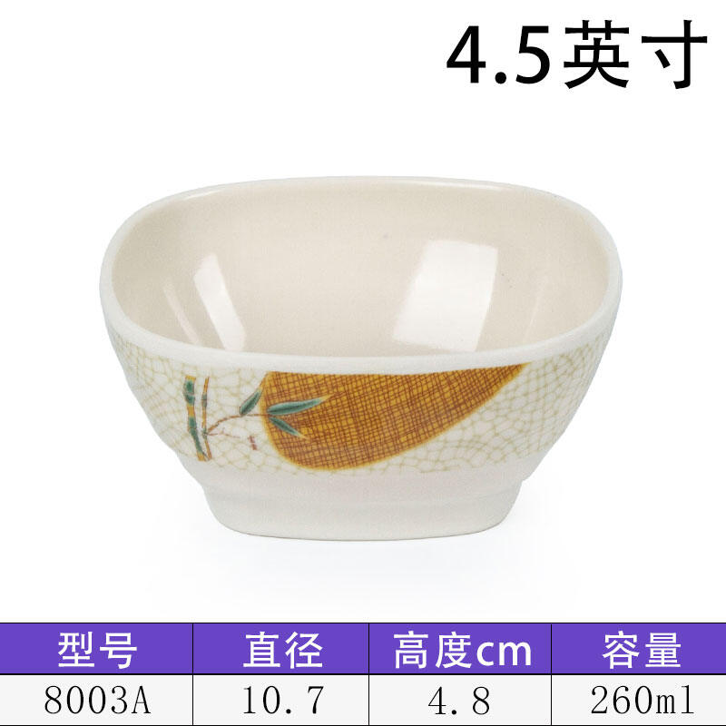 Bát nhỏ melamine đóng gói 10 cái bát canh nhựa hai màu dùng trong thương mại bát cháo ăn nhanh lẩu cay cay bát cơm bộ đồ ăn giả sứ