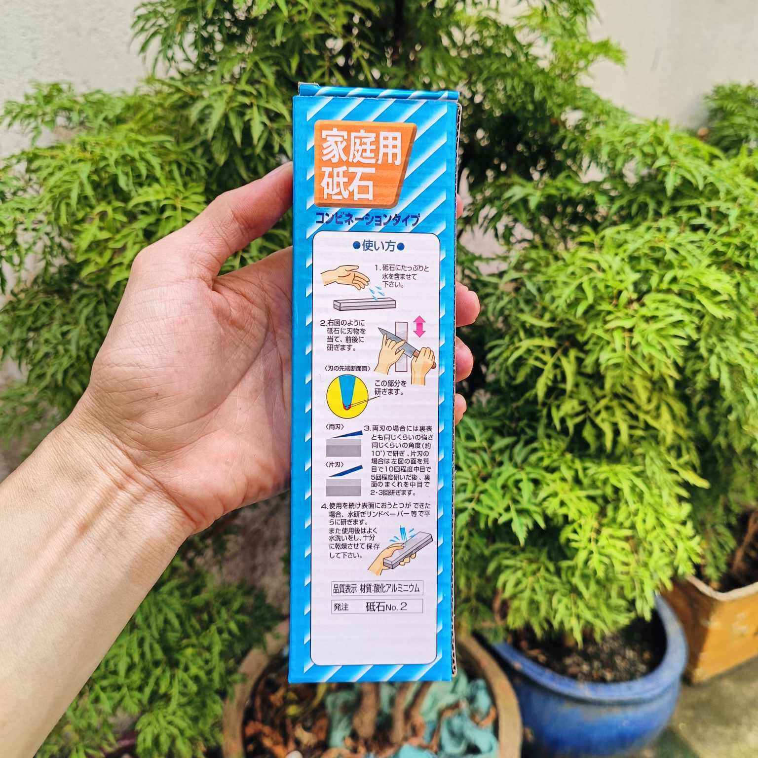 đá mài dao 1000__3000