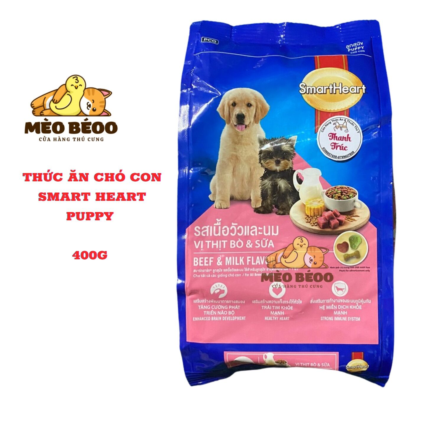 Thức ăn cho chó con smartheart puppy 400gr