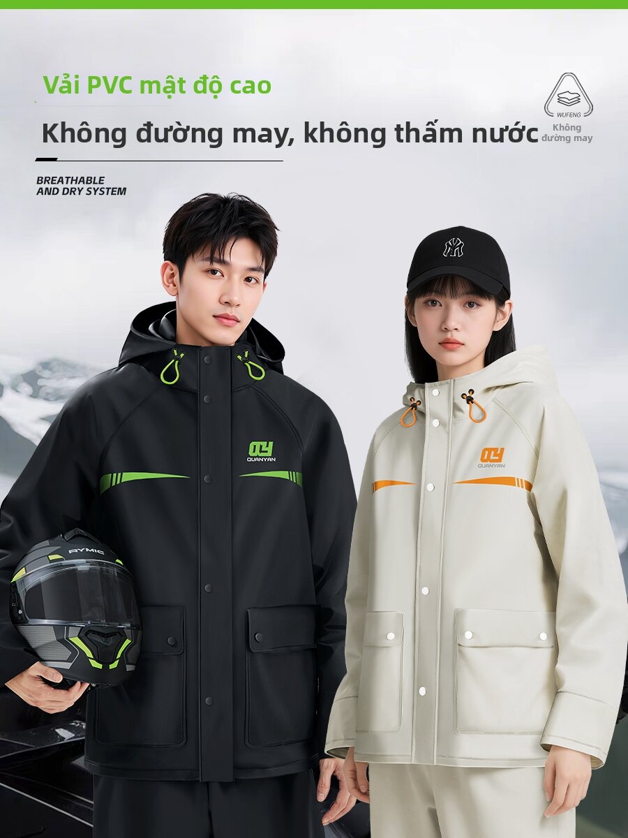 WEICHENGNEI | Bộ áo mưa xe điện cho nam, chống mưa toàn thân, kiểu dáng rời dành cho người lớn, dành cho nữ