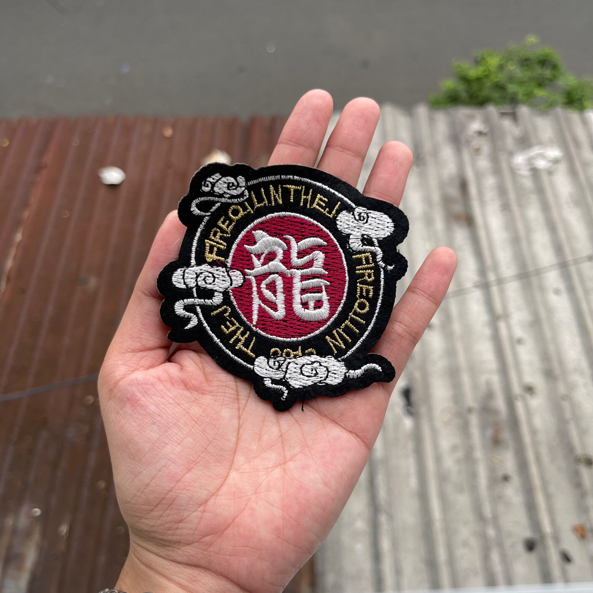 Patch sticker ủi quần áo simple21