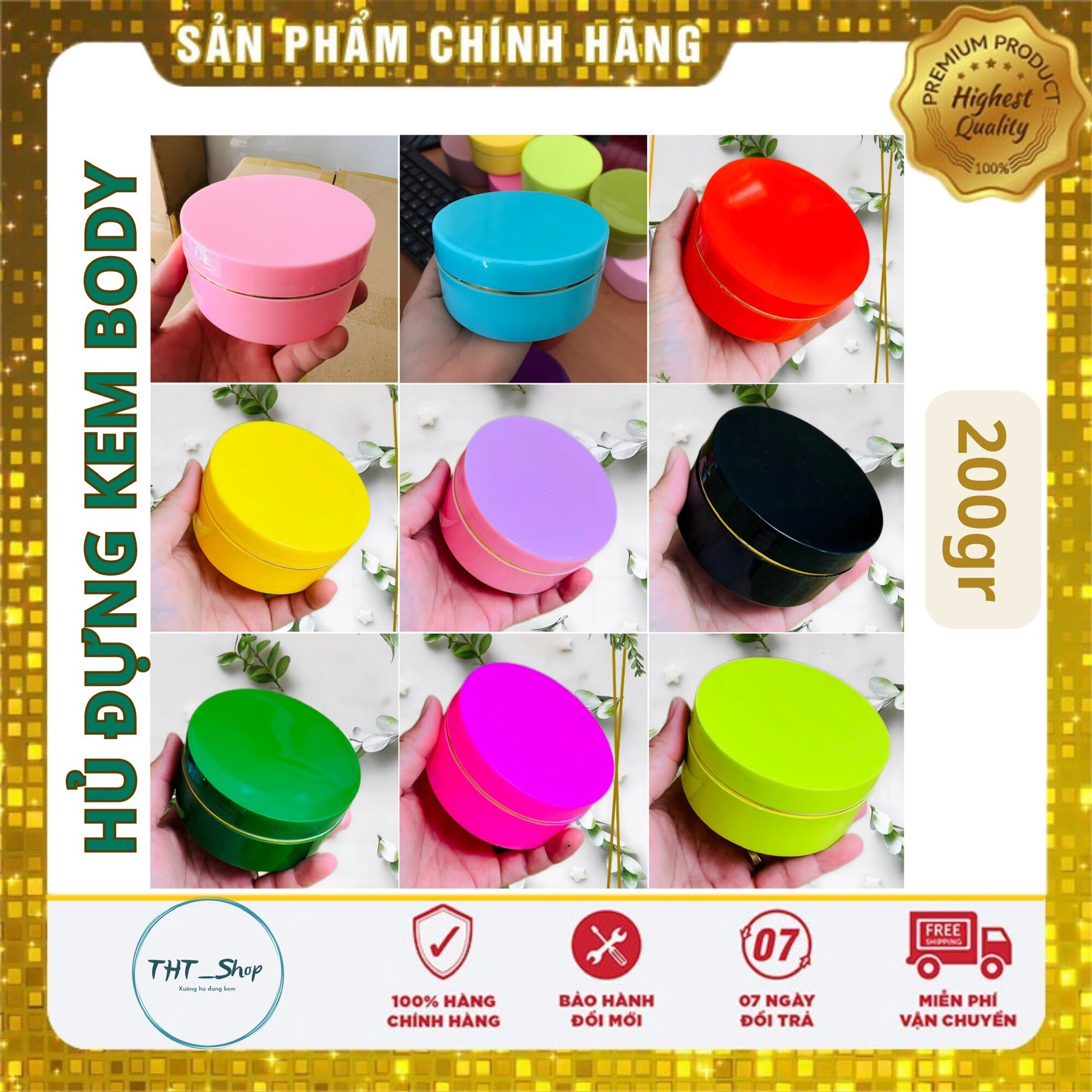 Hủ đựng kem body 250g [màu vàng]