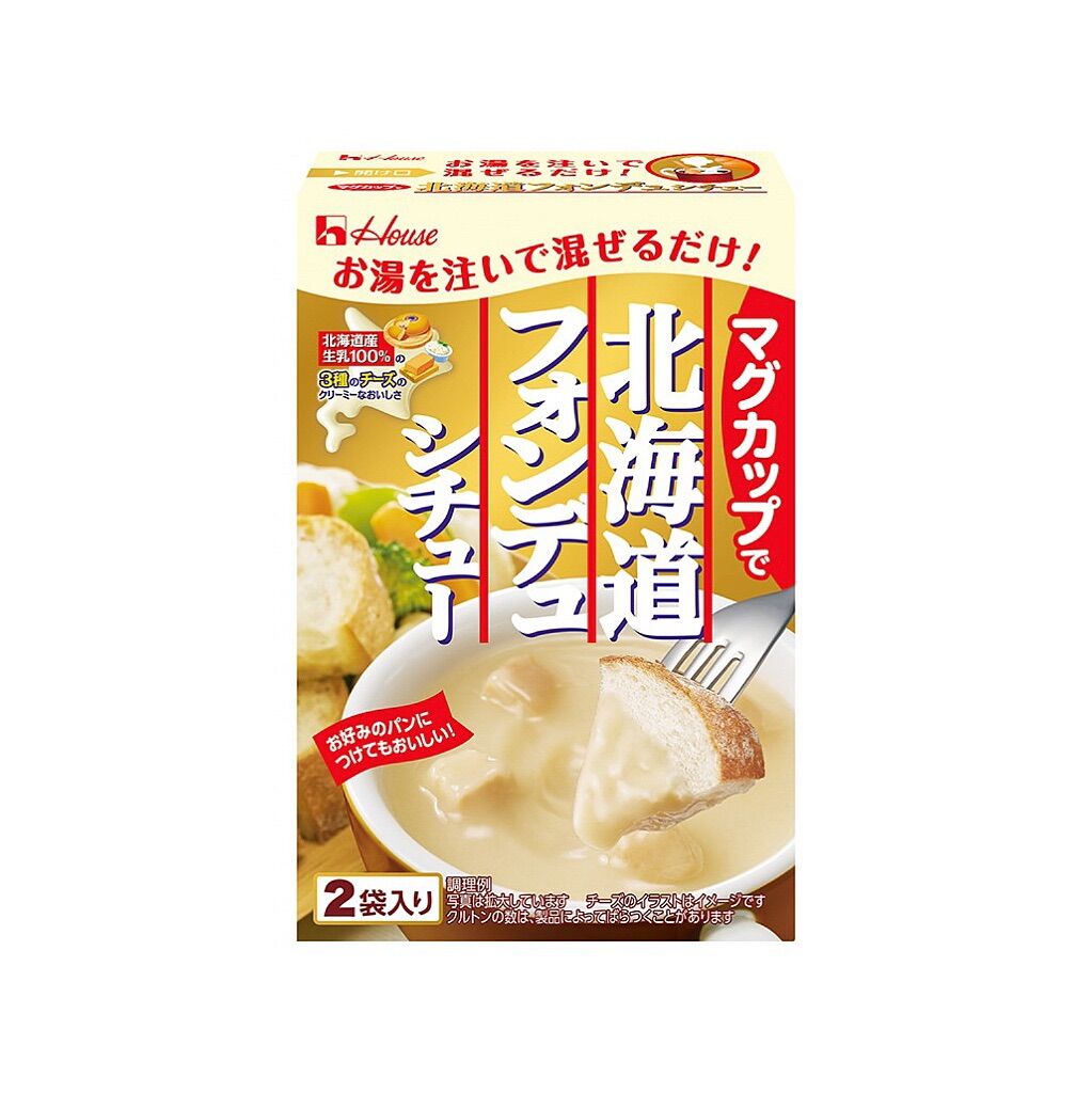 Sốt thịt hầm phomai ăn liền house 55gr