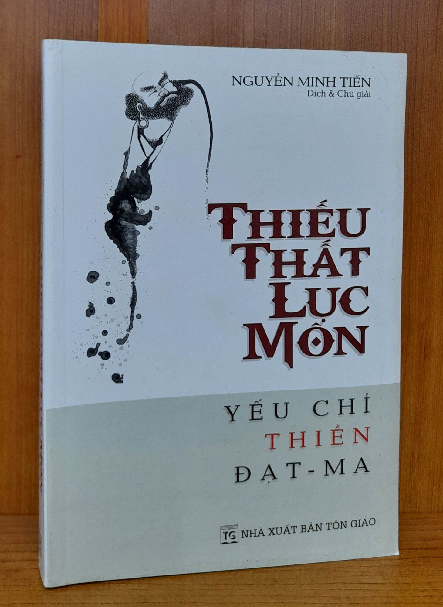 Sách - thiếu thất lục môn - yếu chỉ thiền tổ sư bồ đề đạt ma
