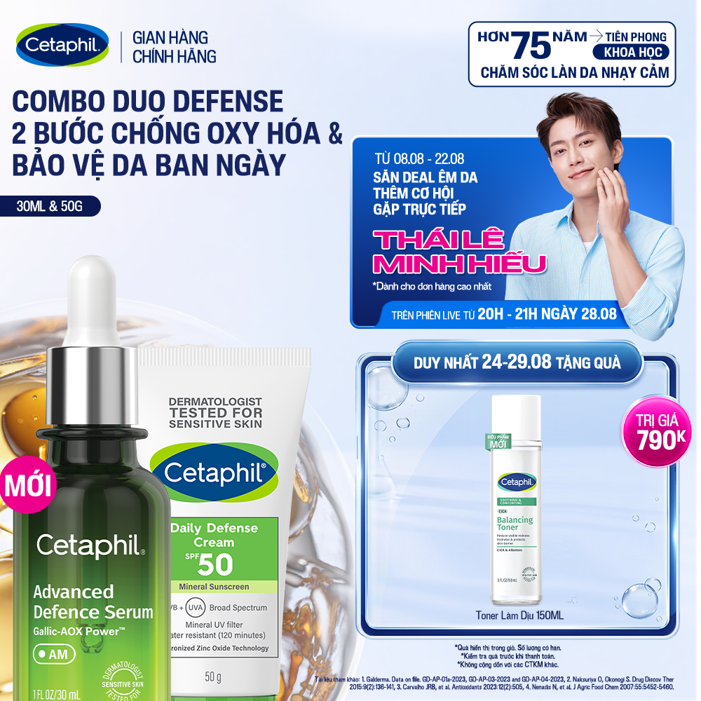 Combo Serum Tinh chất bảo vệ dưỡng da Cetaphil Advanced Defence 30ml và Kem chống nắng dưỡng ẩm 2in1 cho da thiên dầu nhạy cảm Cetaphil Daily Defense Cream SPF50 50G