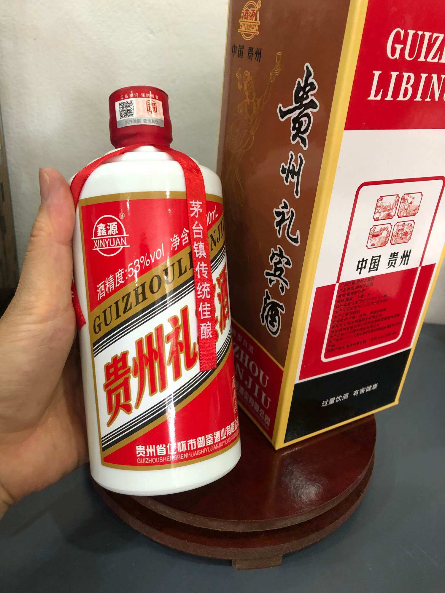 Mao đài nguyên bản 500ml