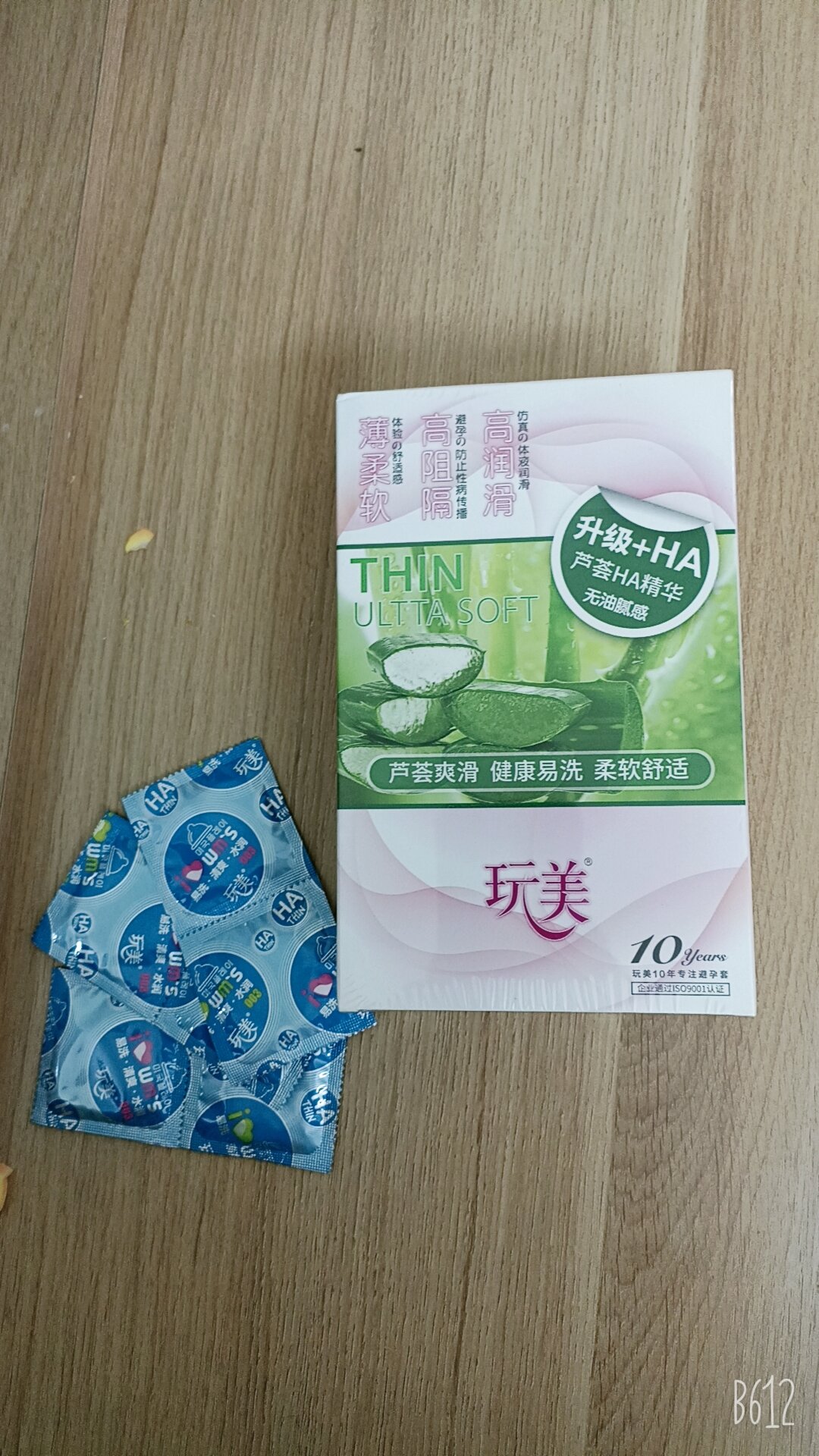 Bao Cao Su Nha Đam Hộp 100 Cái