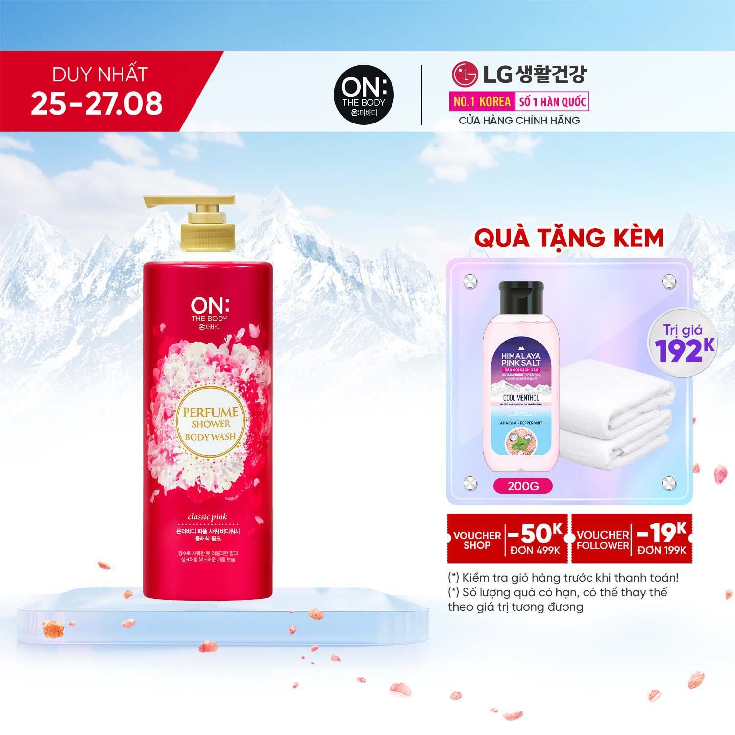 Sữa tắm dưỡng ẩm hương nước hoa On: The Body Perfume Classic Pink 1000g - Hương Tinh Tế