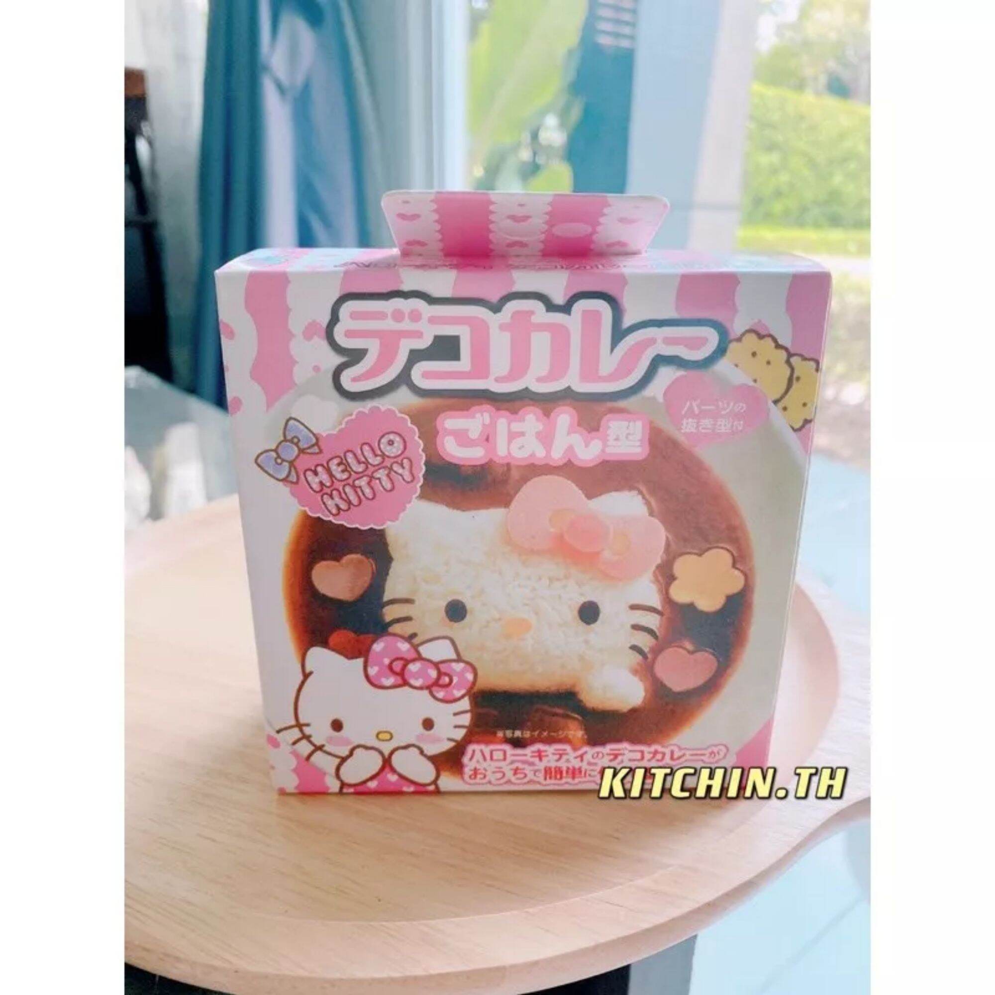 🌸KHUÔN LÀM CƠM, BÁNH TẠO HÌNH HELLO KITTY