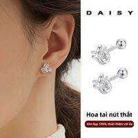 DAISY DREAM | Bông Tai Kết Ruyi Bạc Súc 999