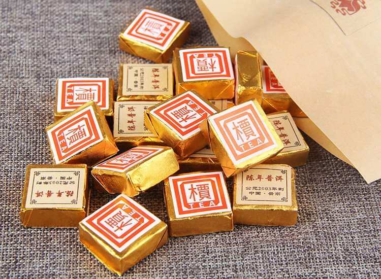 Trà Phổ Nhĩ Nếp 2003 - 250g
