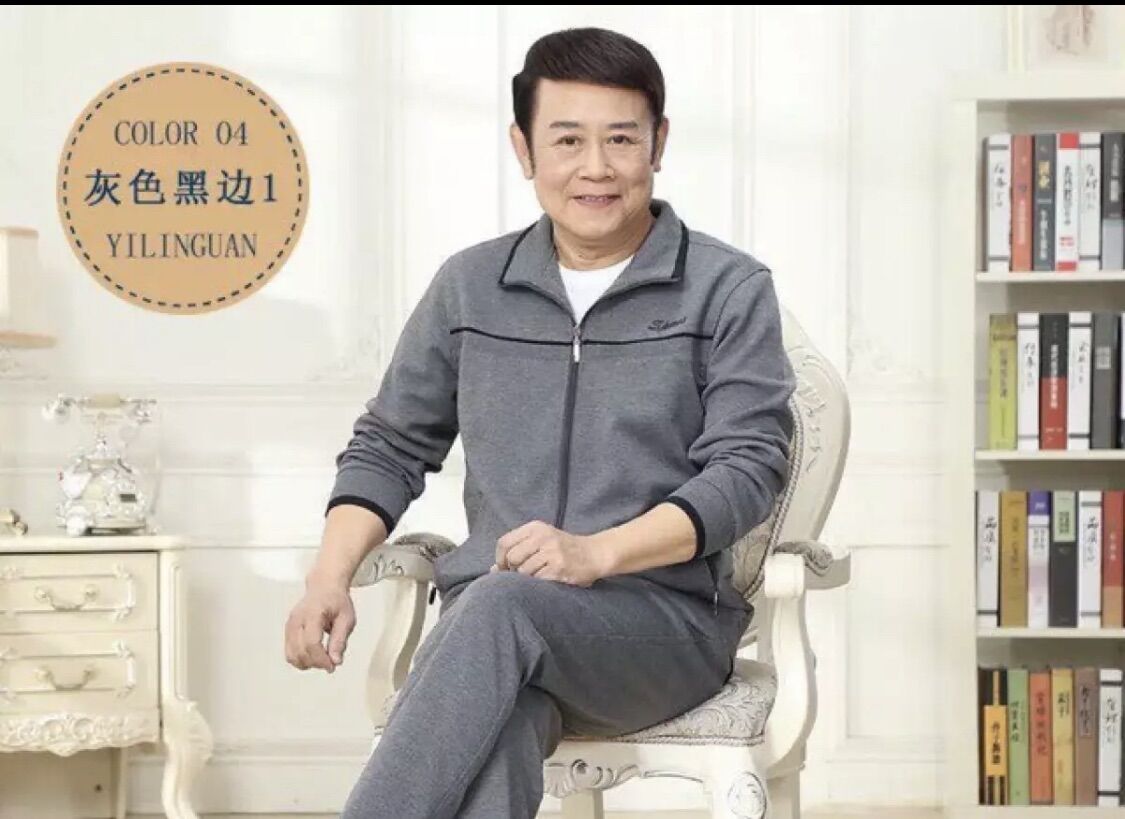 ÁO KHOÁC NỈ NAM TRUNG NIÊN TẶNG BỐ HÀNG QUẢNG CHÂU