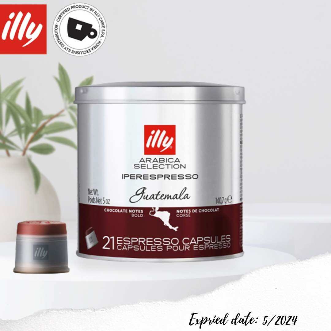 Illy Coffee Is in Capsule Form.