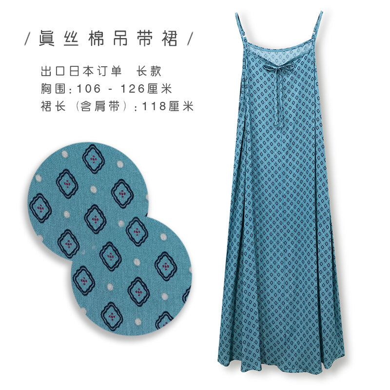 Váy Liền Thân Hai Dây Dáng Dài Có Size Lớn Dành Cho Khách Hàng Chất Liệu  Vải Dành Cho Người Cotton Xuất Khẩu Đơn Hàng Nhật Bản  MixASale