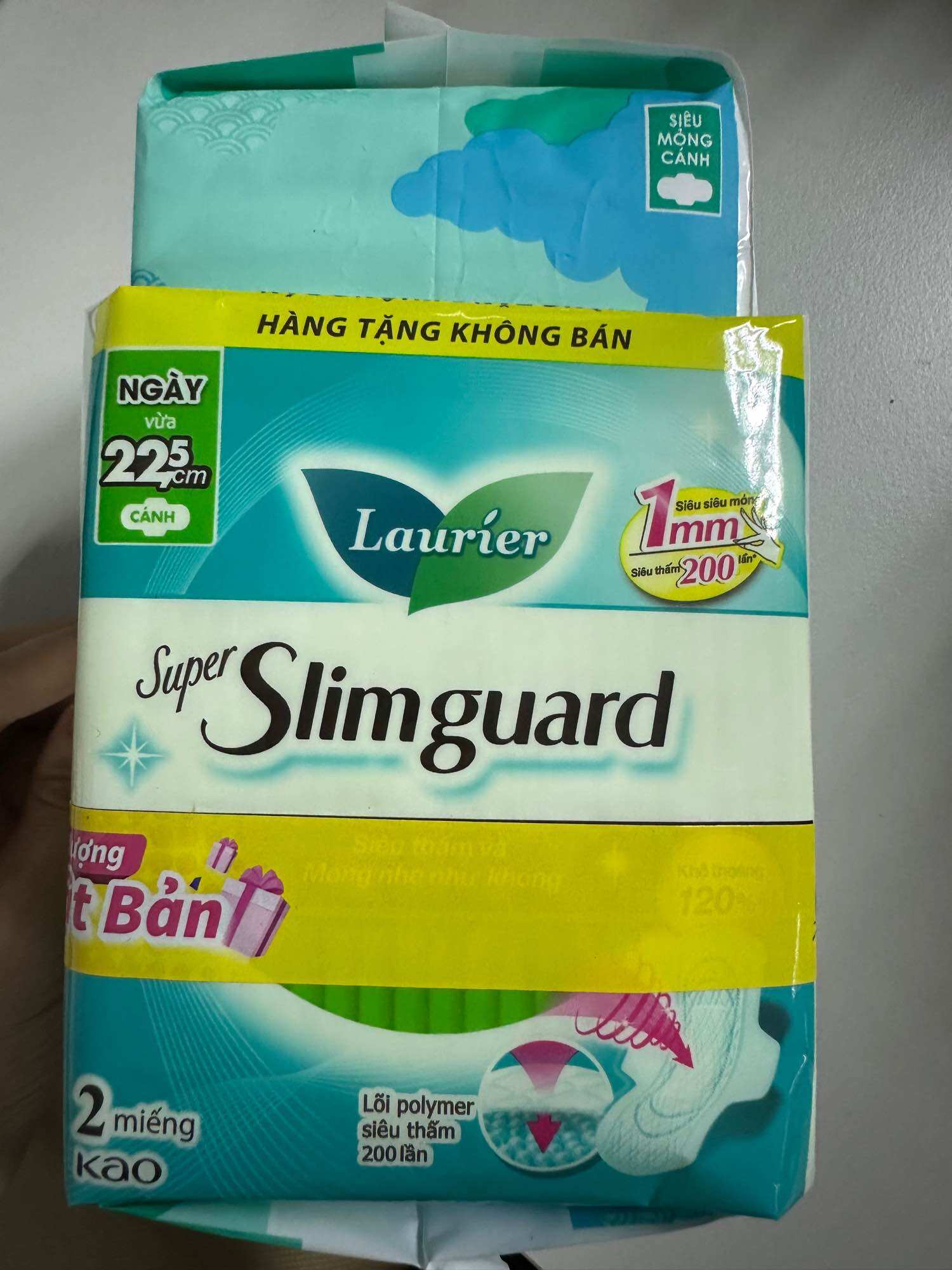 [Mua 1 gói tặng 2 miếng lssg] Băng vệ sinh Laurier Siêu mỏng 20 miếng/bịch