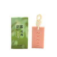 Lembiof | Chuông Sáp Hương Trà Longjing Mùi Thơm Dài Lâu