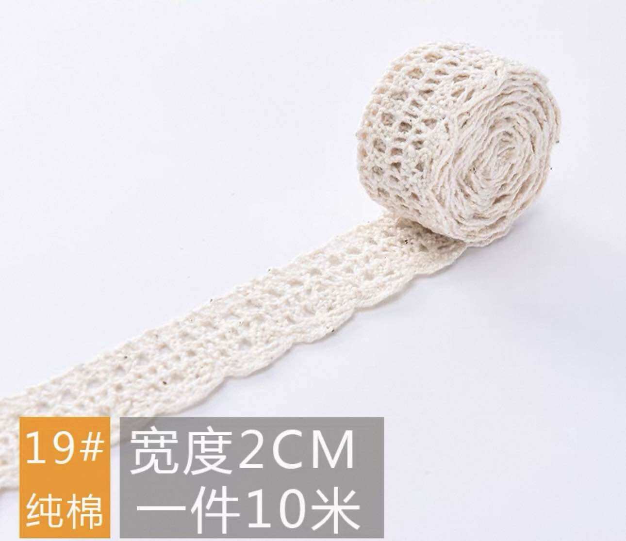 Dây Ren Trang Trí viền mũ nón khăn trải bàn rèm quần áo chất Cotton