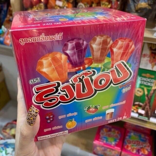 1 hộp kẹo nhẫn Thái Lan 24 chiếc