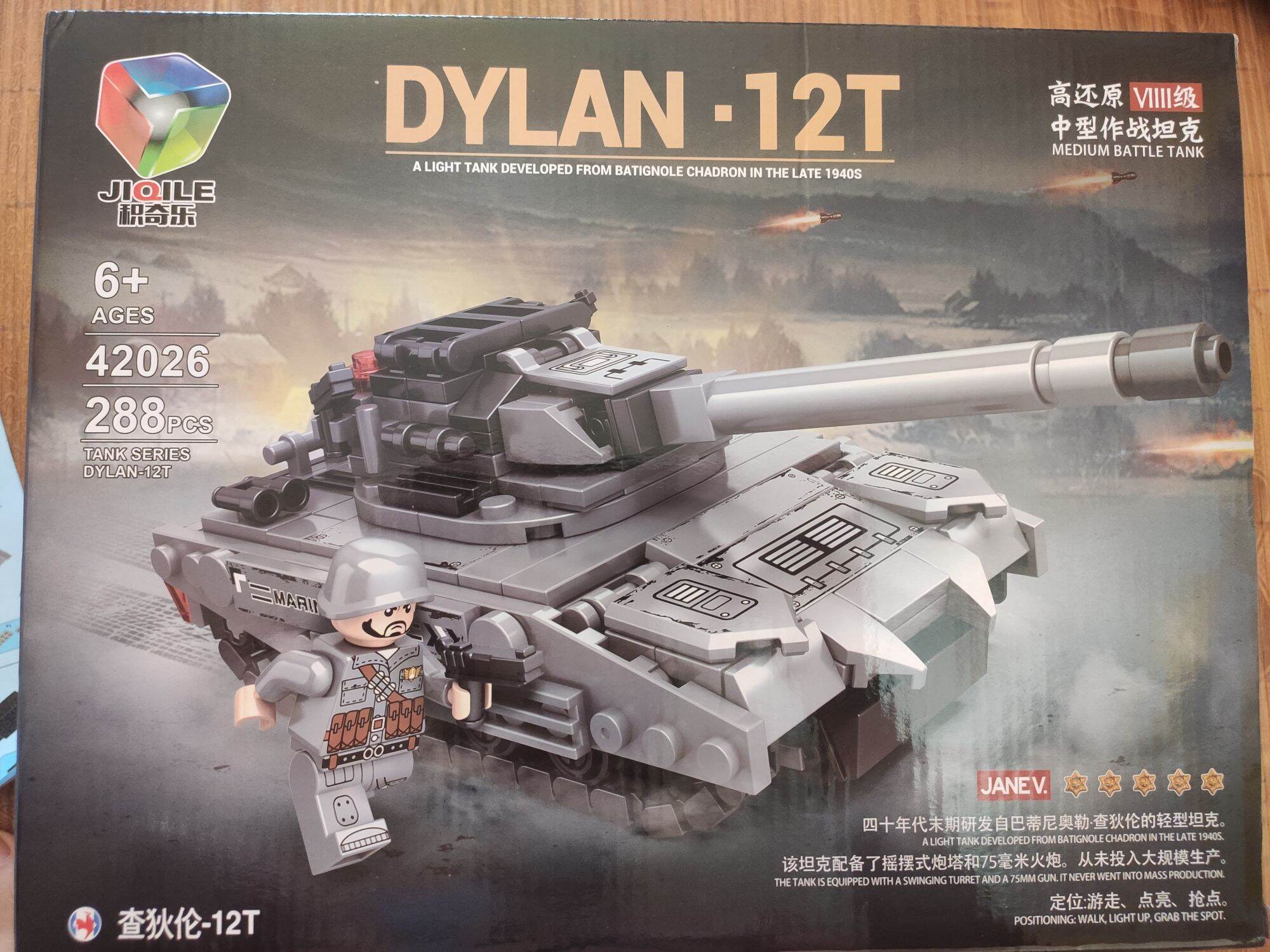 [ẢNH THẬT]Đồ chơi lego xe tăng - thành phố cs  - ninja go nhiều chi tiết phát triển sự thông minh cho bé