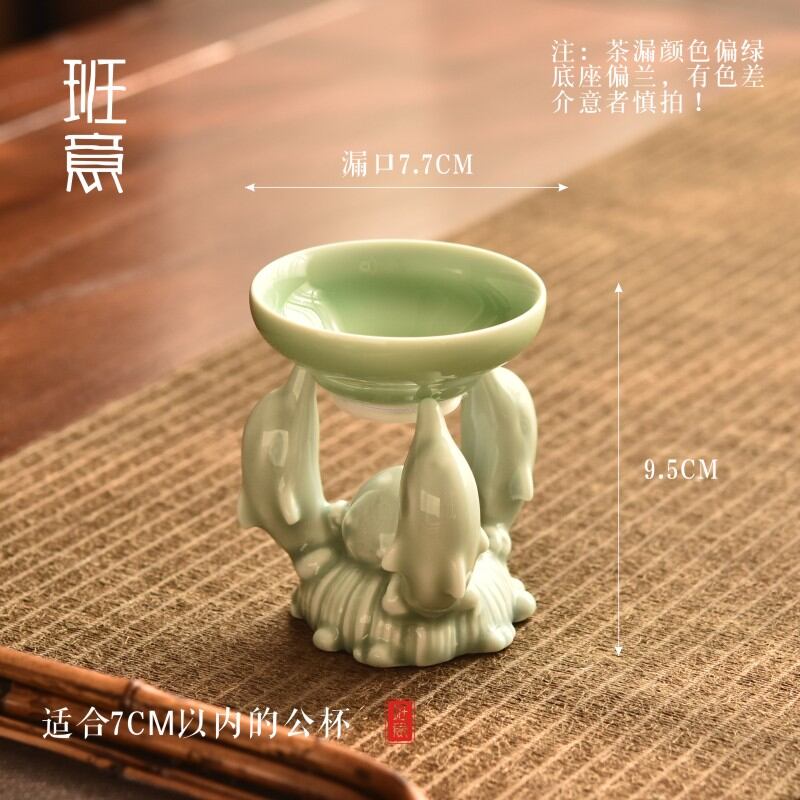 Jingdezhen Tea Strainer Tea Filter Willing Stoneware Tea Leaf Filter Creative Tea Making Device Tea Filter Rack Tea Set Accessories