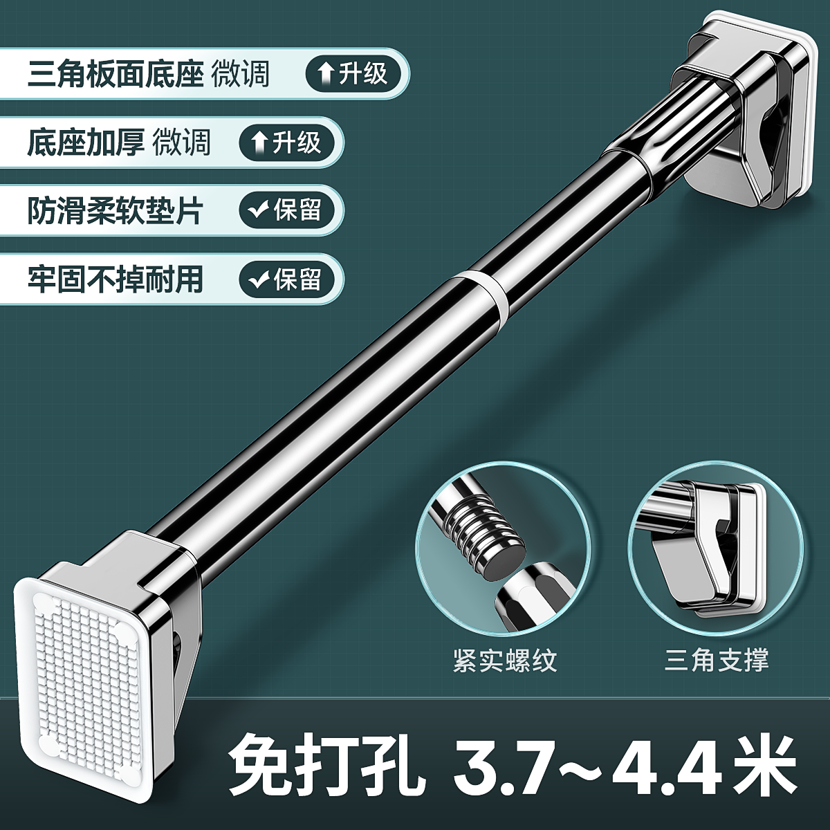 Giá phơi quần áo co giãn ban công không cần đục lỗ giá phơi quần áo dụng cụ thần thánh treo phơi chăn treo quần áo cửa sổ kiểu thanh gia dụng giá phơi quần áo trong nhà