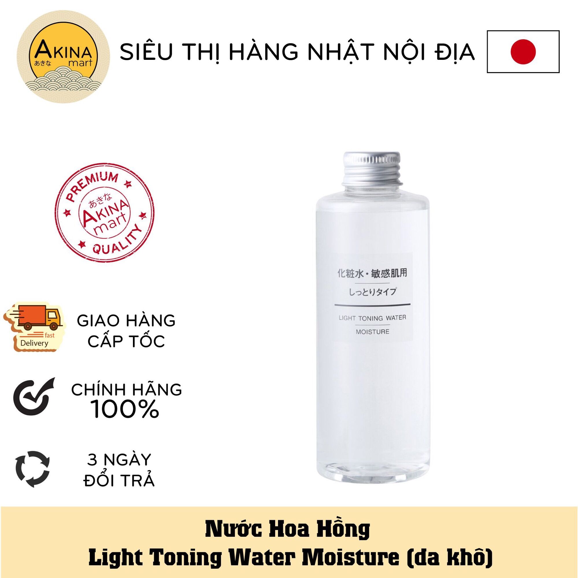 Nước Hoa Hồng Muji Light Toning Water Moisture Da Khô