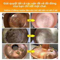 Dung Dịch Tẩy Rửa  Bóng Đèn Cho Nồi Đồng Loại Bỏ Patina  Gỉ Sét