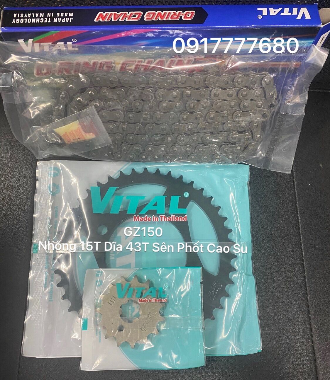 Nhông dĩa  sên phốt cao su suzuki gz150a - nhông 15t dĩa 43t -sên 428 lo >>> chính hãng vital