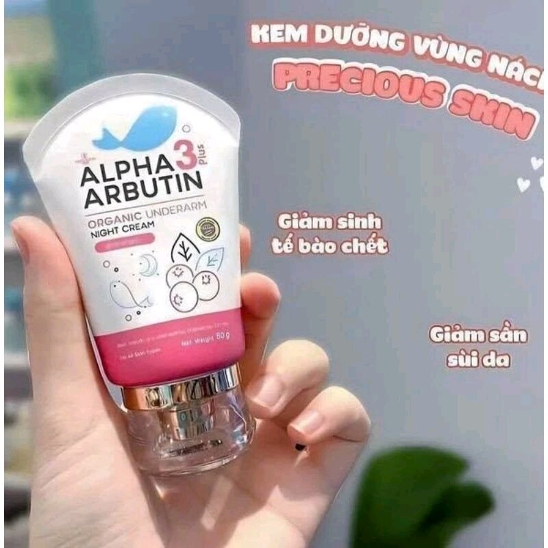 Kem Dưỡng Trắng Giảm Thâm Nách Precious Skin Alpha Arbutin 50g.