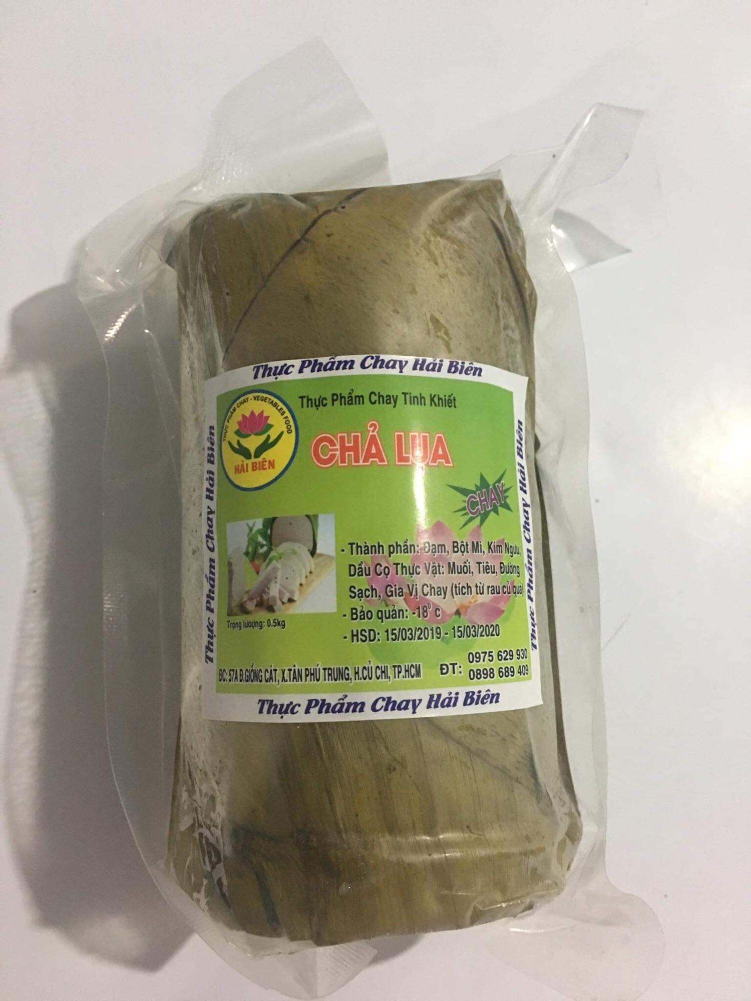 Chả cá chay và chả lụa chay