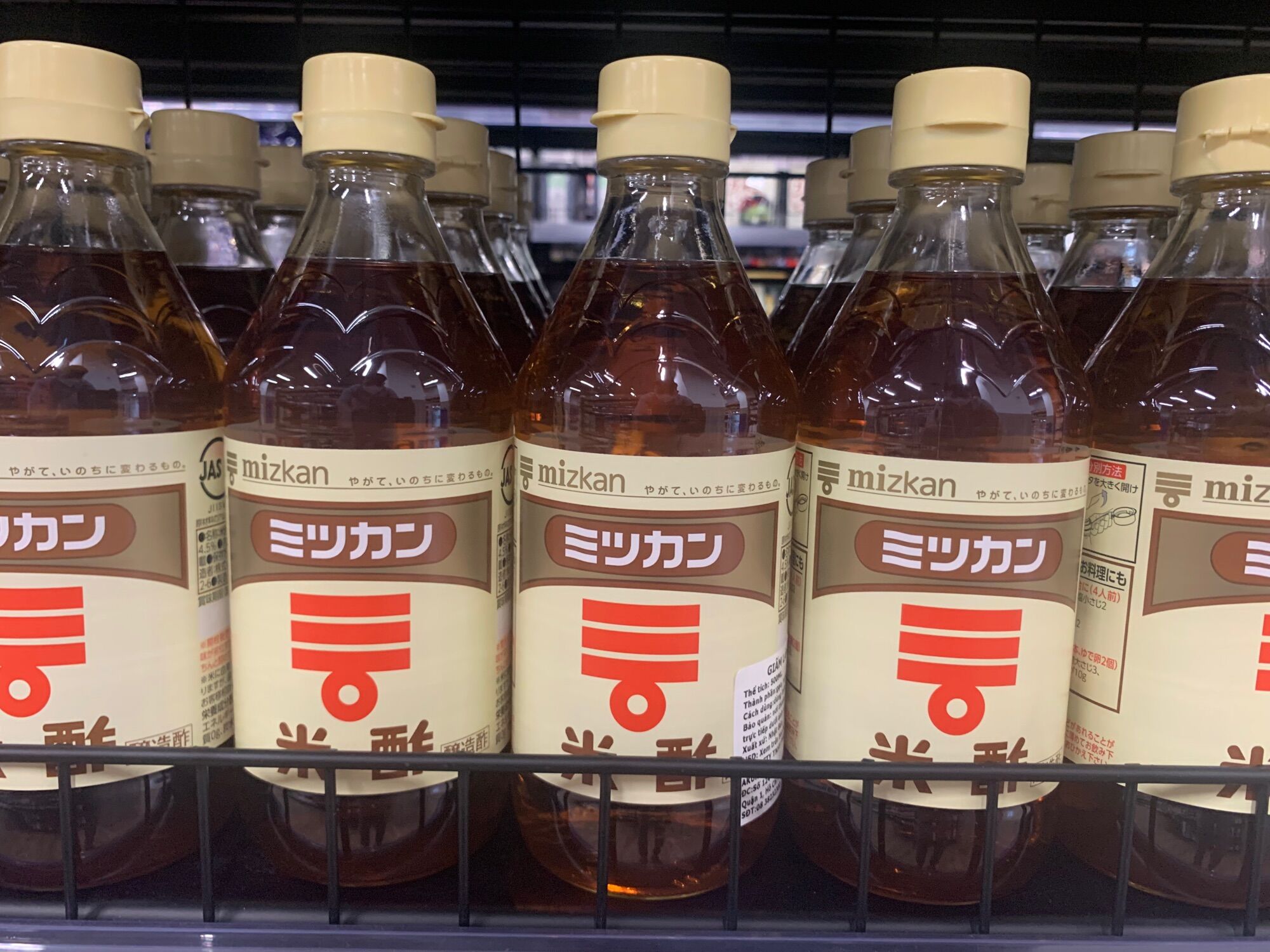 [Ichiban Market] Japanese Rice Vinegar Mizkan Komesu Rice Vinegar 500ml