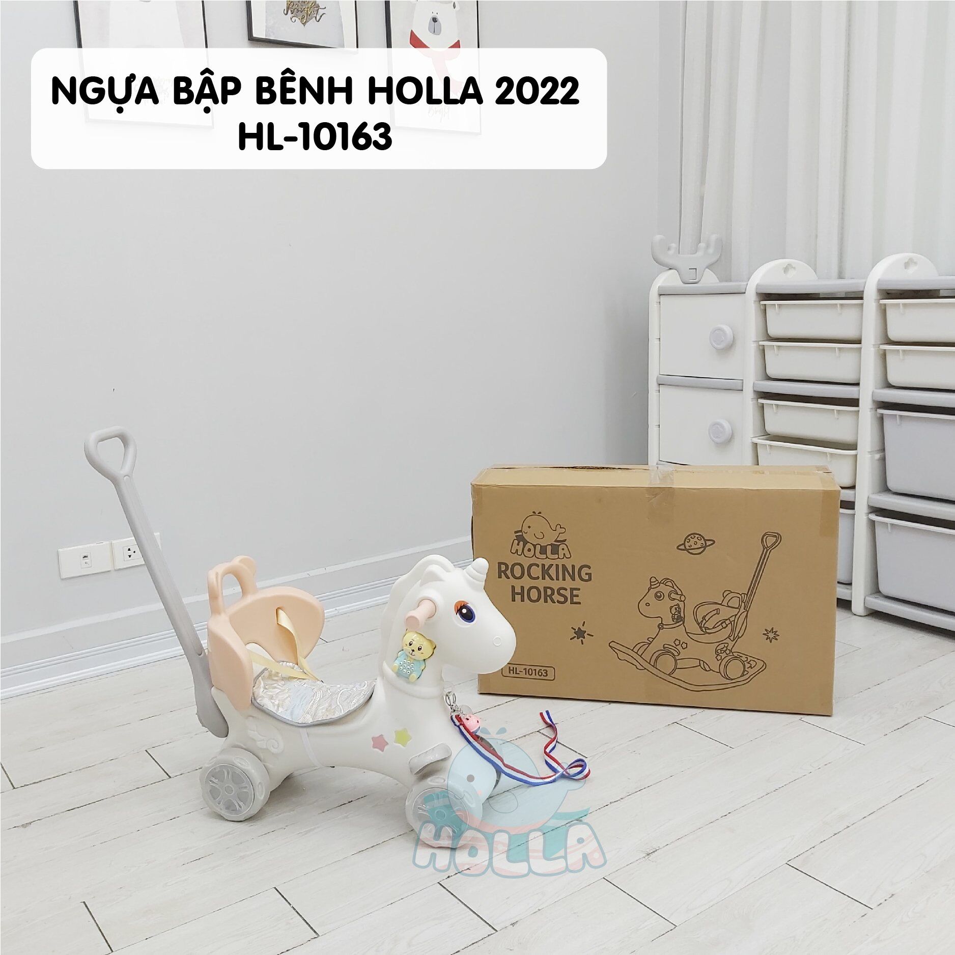 Ngựa bập bênh Holla 2022 HL-10163 |YOYO99
