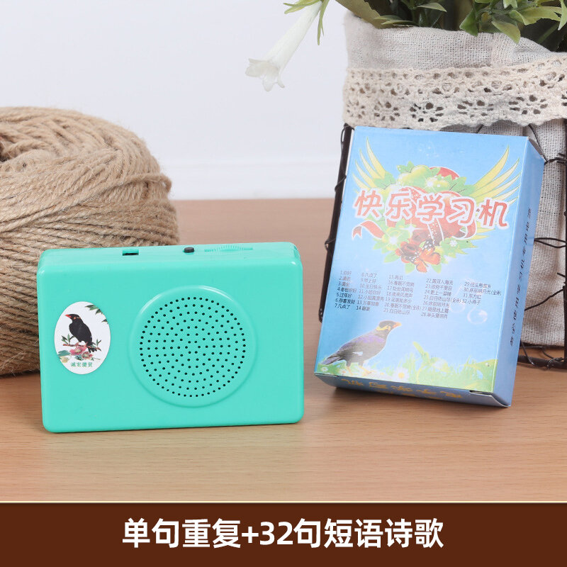 Dụng cụ thần thánh học nói chuyện con vẹt máy đọc lặp lại máy học tập dùng cho chim nói chuyện máy ghi âm tập luyện học nói chuyện giáo viên vẹt
