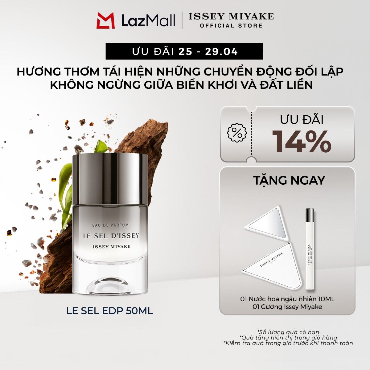 Nước Hoa nam Issey Miyake Le Sel d'Issey EDP 50ml