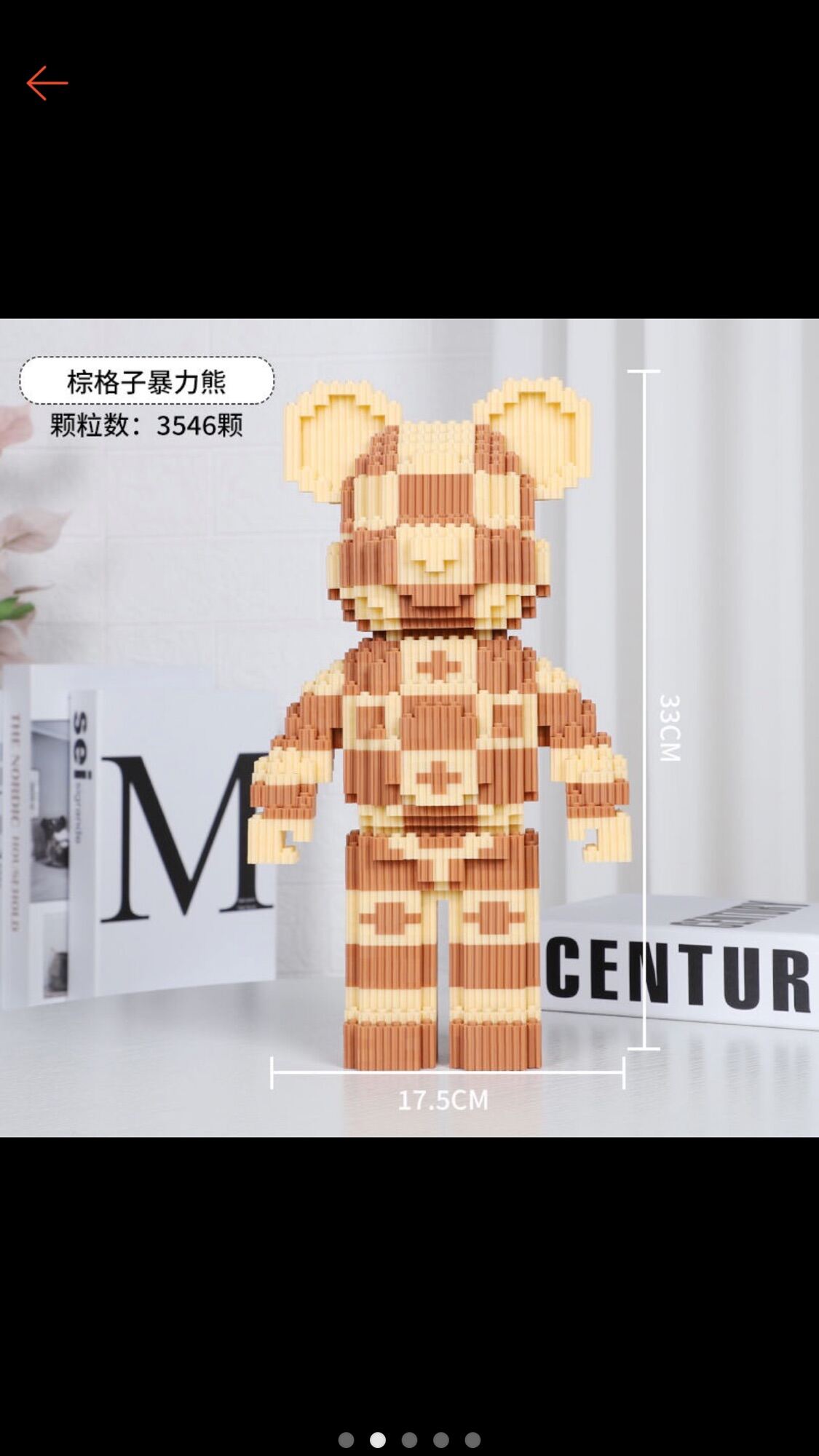 Hàng mới về Lego gấu bearbrick size 35cm tặng búa 🔨