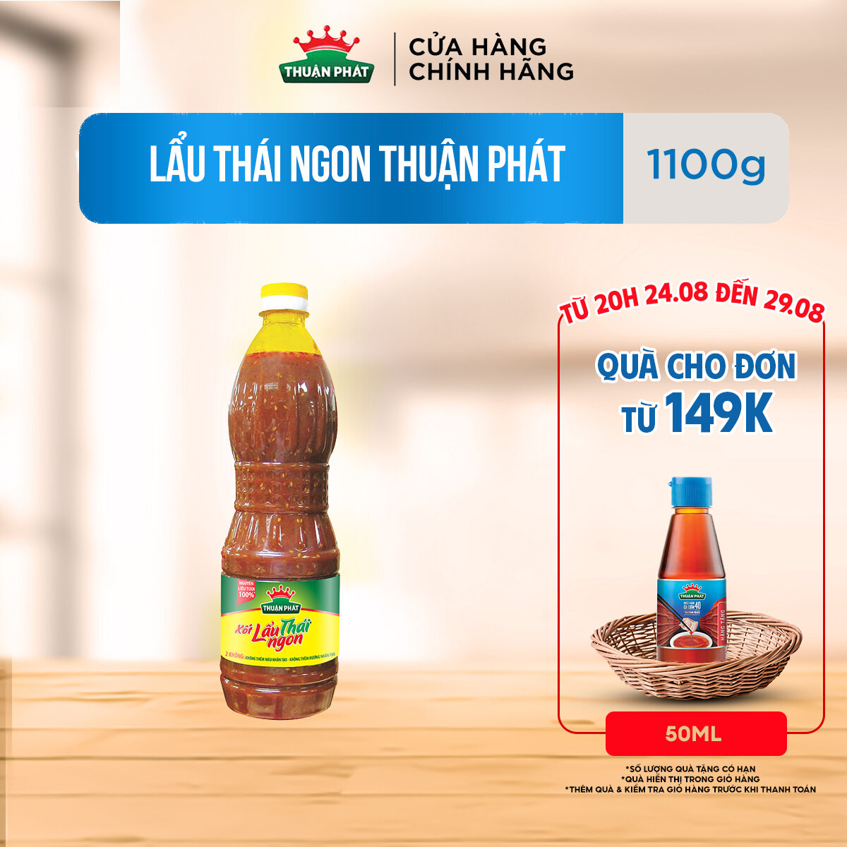 Sốt lẩu thái ngon thuận phát 1100g