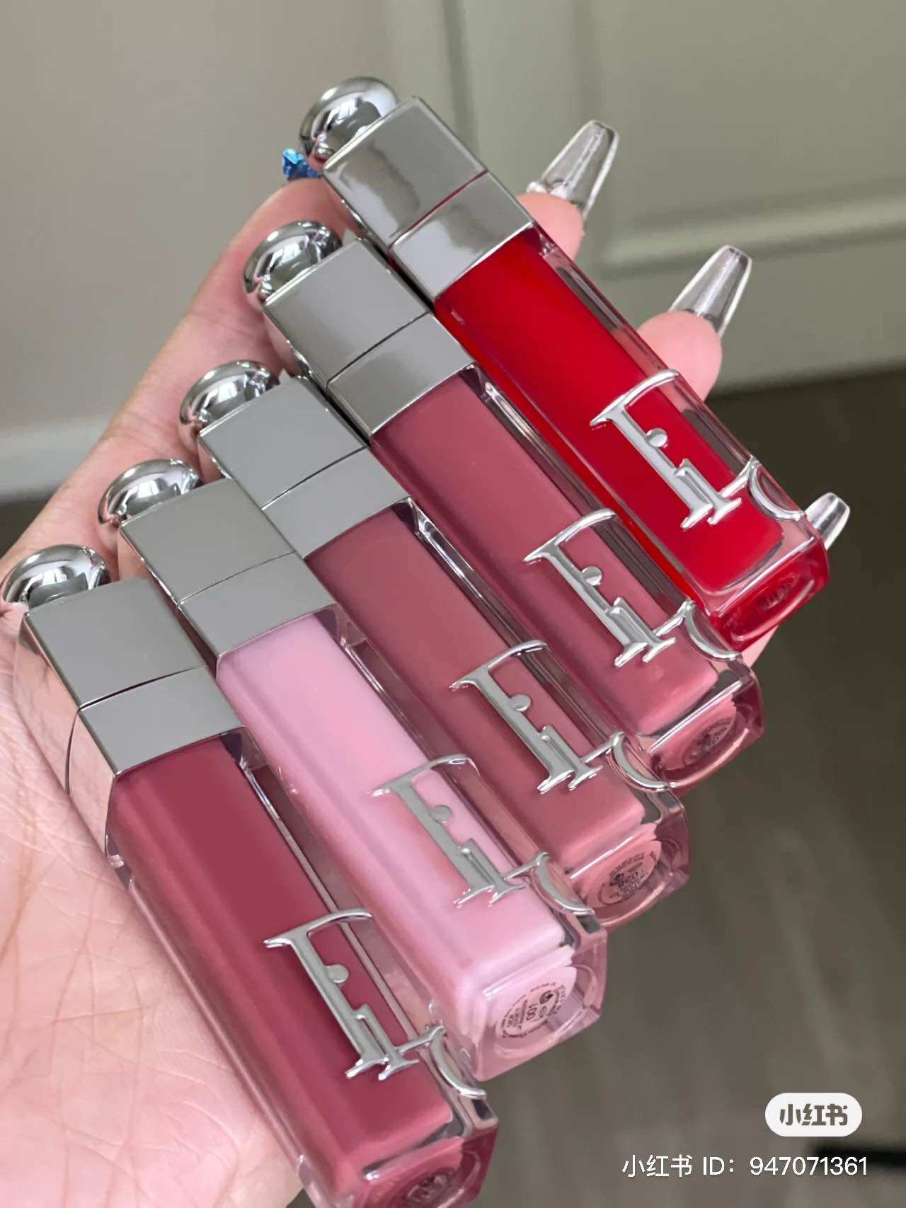 [NEW 2023] Son dưỡng môi Dior Lip Maximizer các màu unbox
