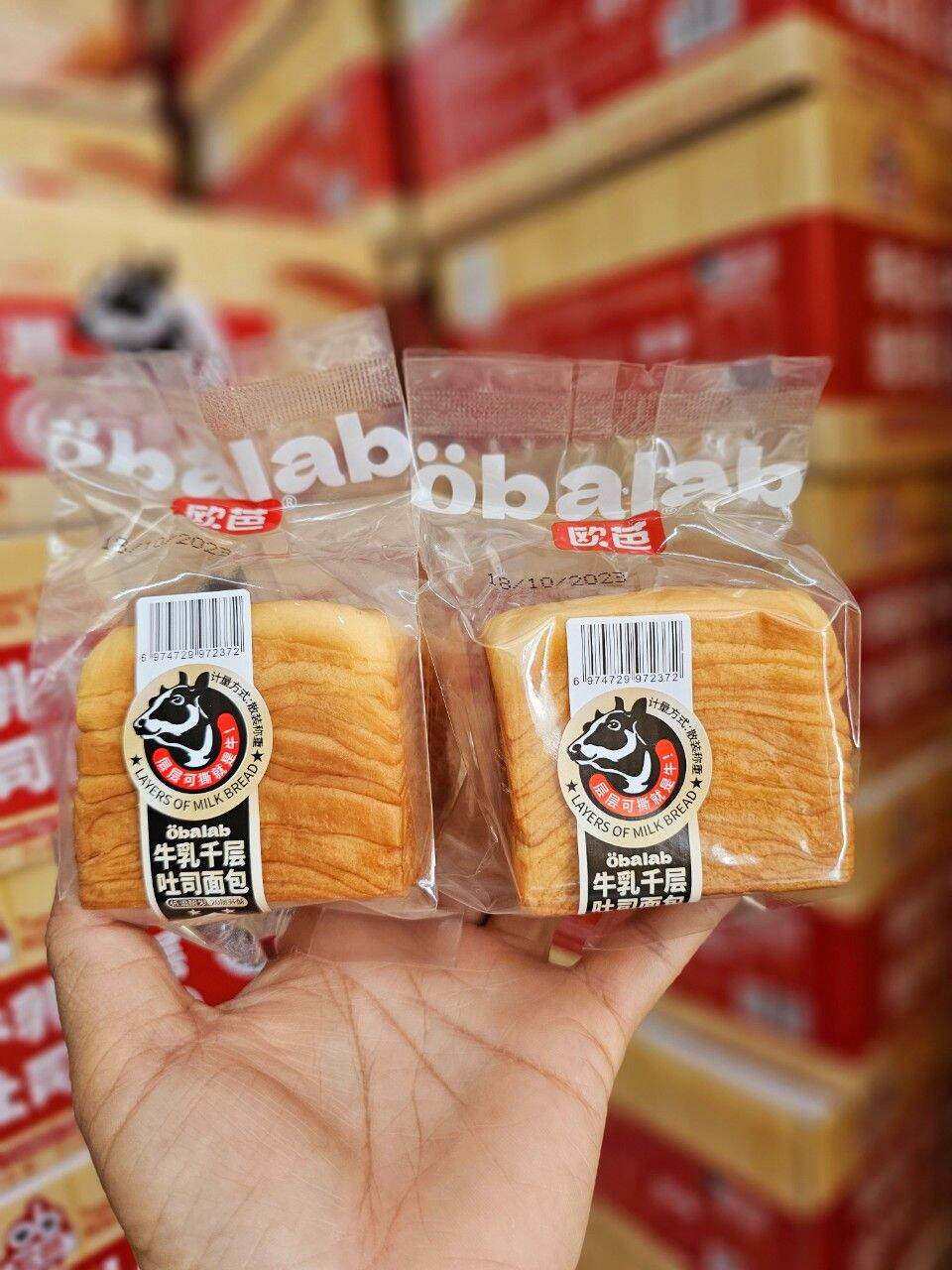 Bánh mì tươi ngàn lớp đài loan combo 5 gói, 10 gói