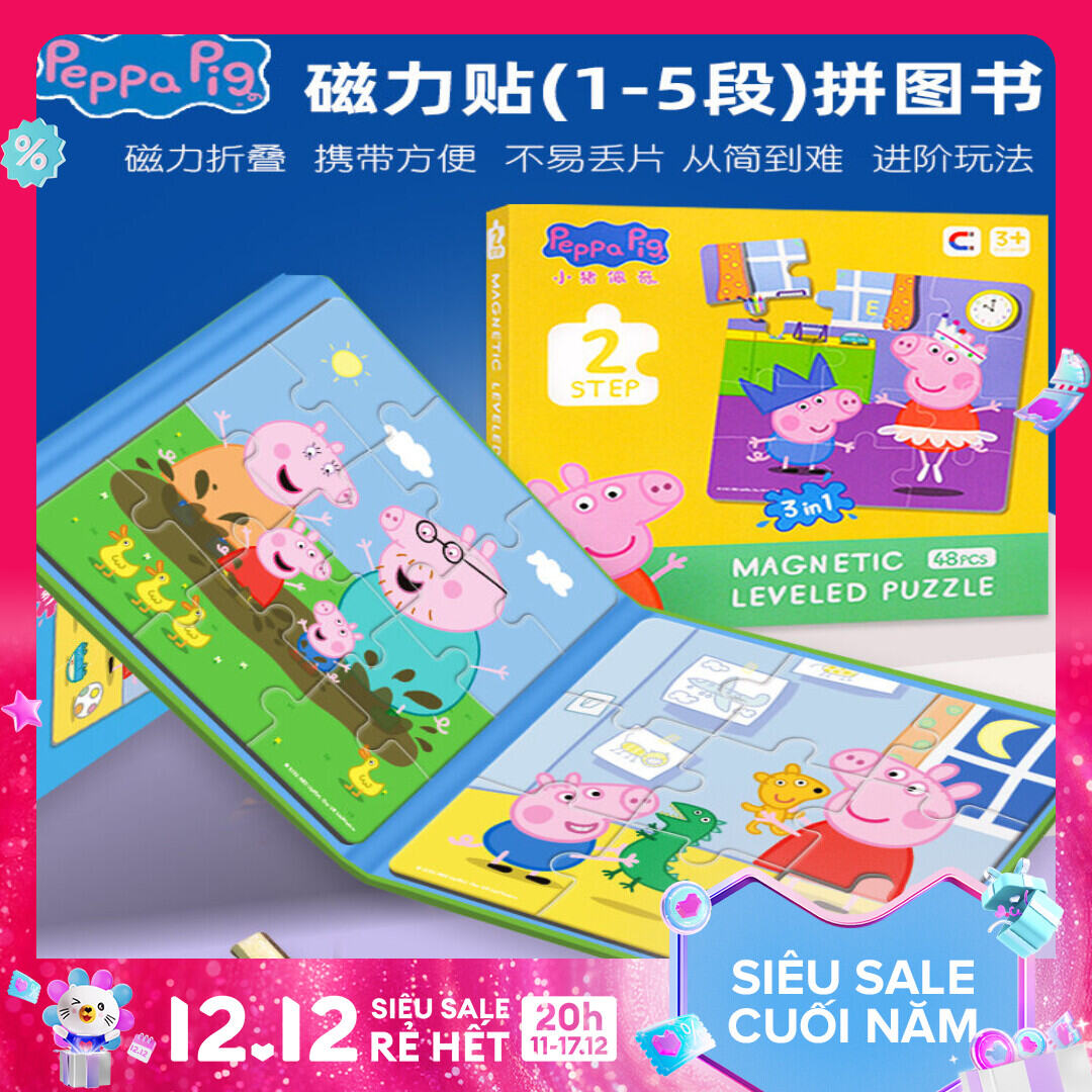 Peppa Pig Từ Xếp Hình Đồ Chơi Giáo Dục Trẻ Em Dành Cho Bé Gái 3 Đến 6 Tuổi Trí Thông Minh Tiến Bộ Ghép Hình