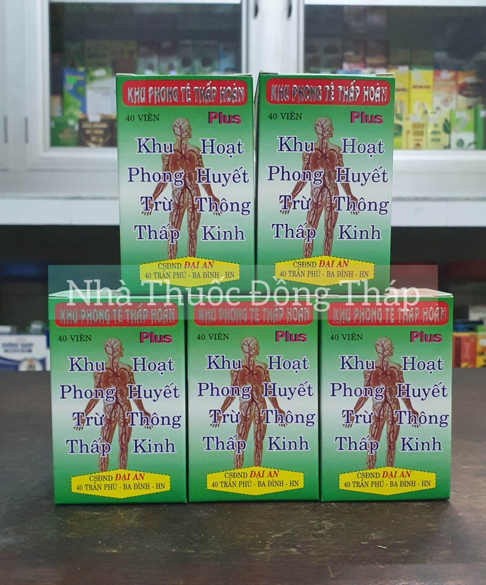Khu phong tê thấp hoàn - hỗ trợ điều trị tê tay, tê chân, tay chân tê cứng, tăng cường lưu thông máu