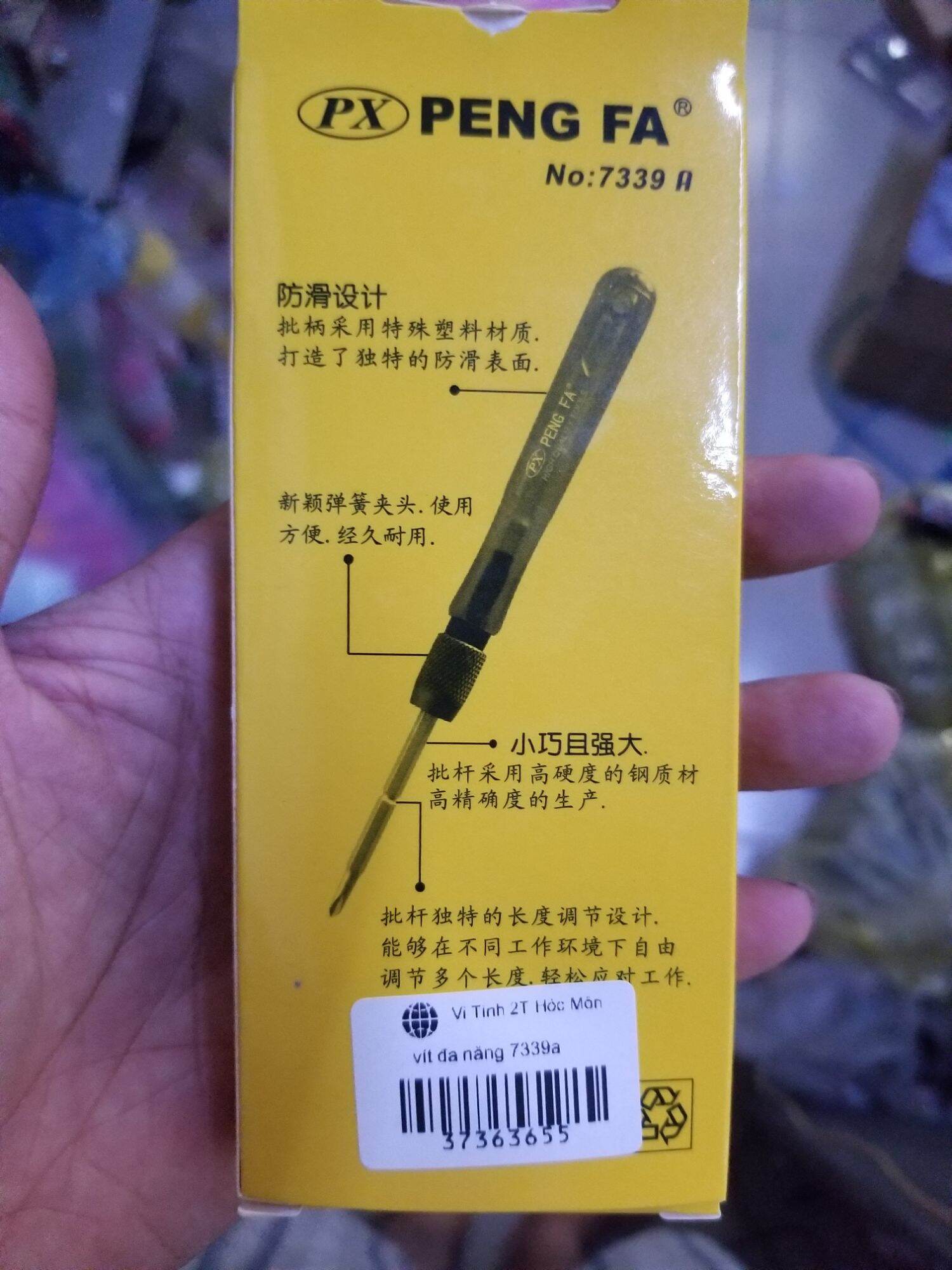 Bộ Tua Vít Đa Năng 7339A