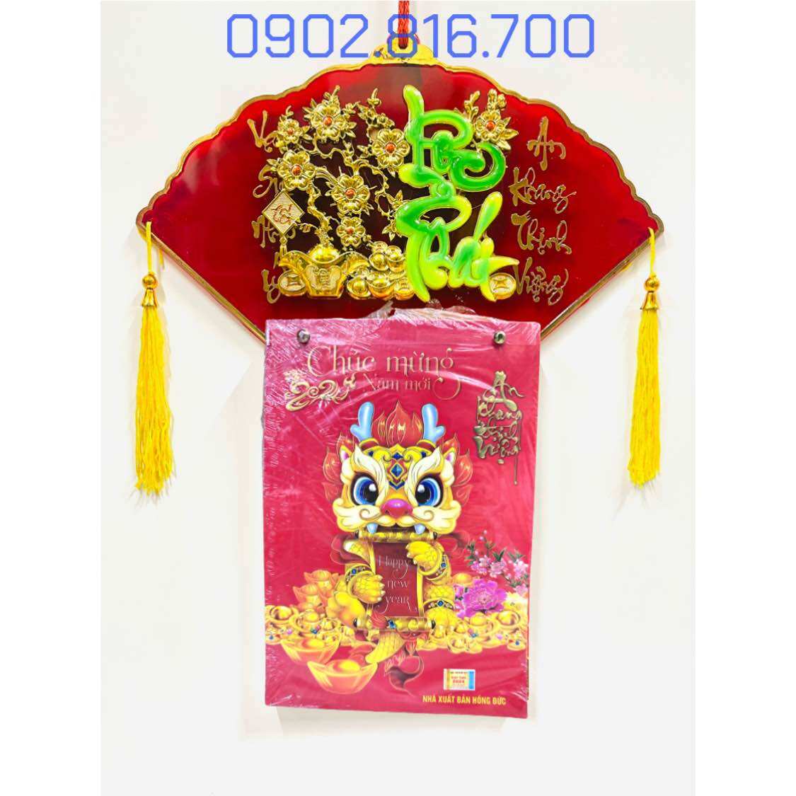 17x24cm Bộ lịch GIÁP THÌN 2024 -bìa quạt treo tường hình RỒNG chữ LỘC-PHÚC LỘC THỌ-PHẬT DI LẠC-TÀI LỘC - lốc đại khổ 17cm x 24cm