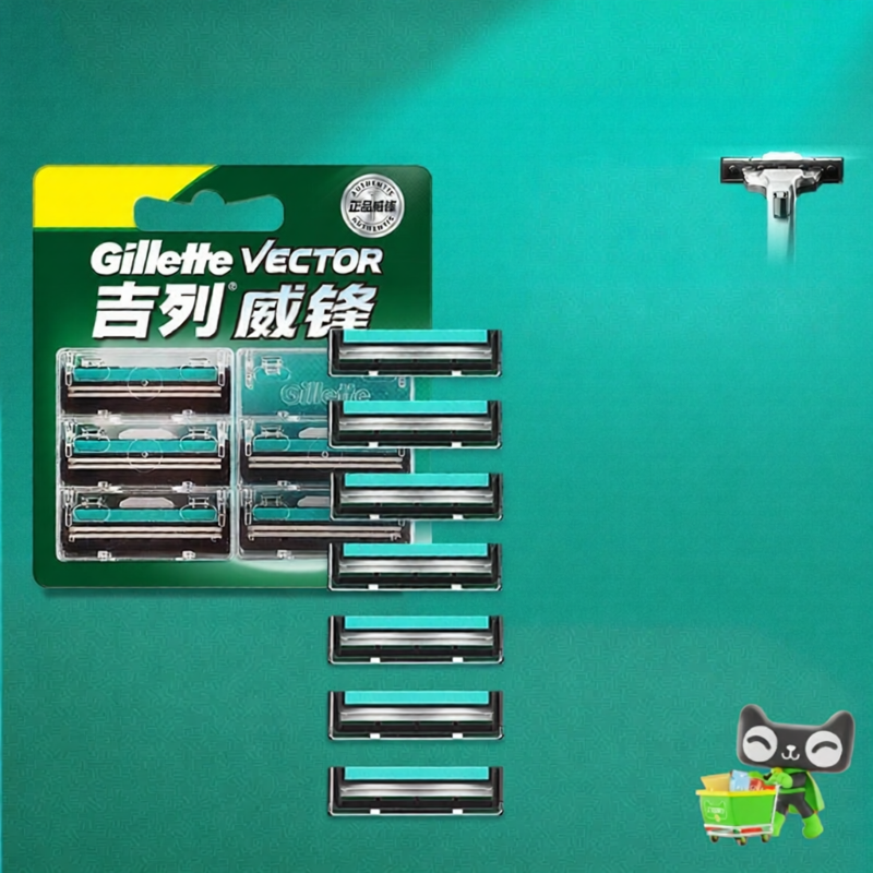 Dao Cạo Râu Tay Đôi Lưỡi Cho Nam