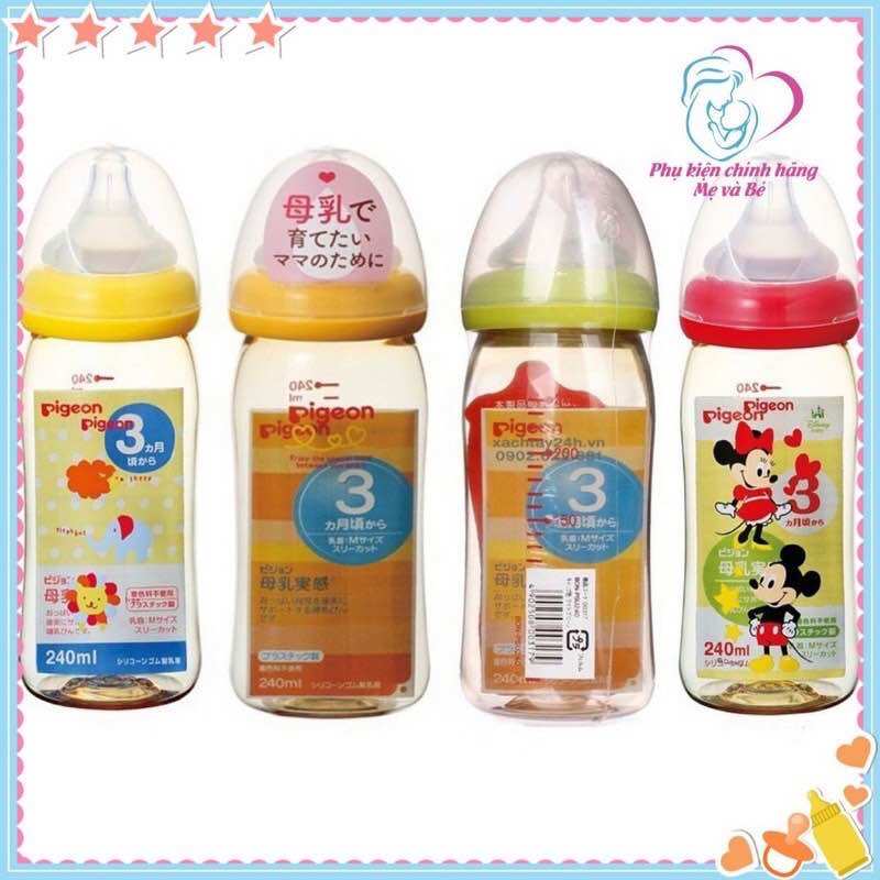 Bình sữa Pigeon nội địa dung tích 160ml và 240ml